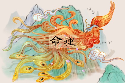 卜易居择吉老黄历,黄历2026年黄道吉日查询,黄历2026年搬家黄道吉日