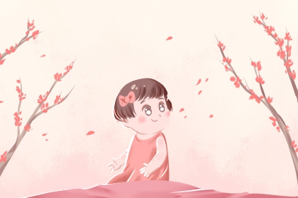 汉典择吉老黄历_老黄历择吉日吉时查询_择吉日查询表