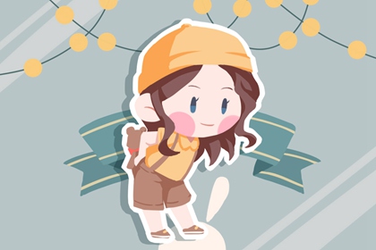 老黄历皇历择吉 择吉皇历(最新版本) 择吉皇历查询