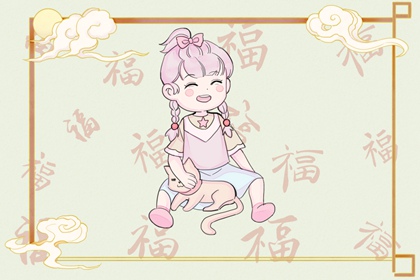 老黄历皇历择吉|择吉皇历一万年历|老皇历杳询