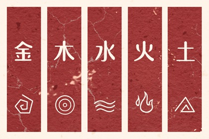 老黄历吉日吉时查询_2026年万年历黄历_黄历黄道吉日查询